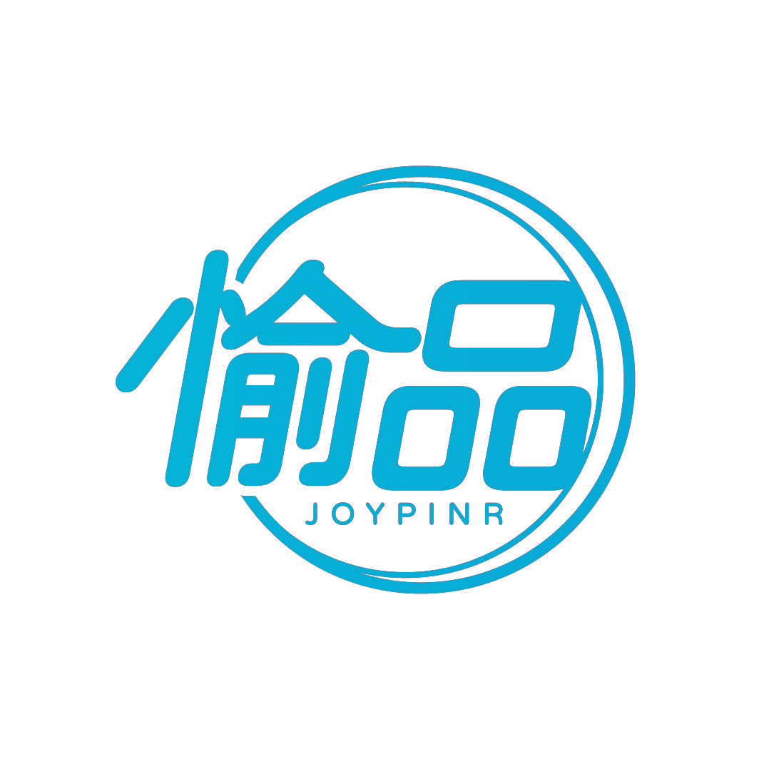 愉品 JOYPINR