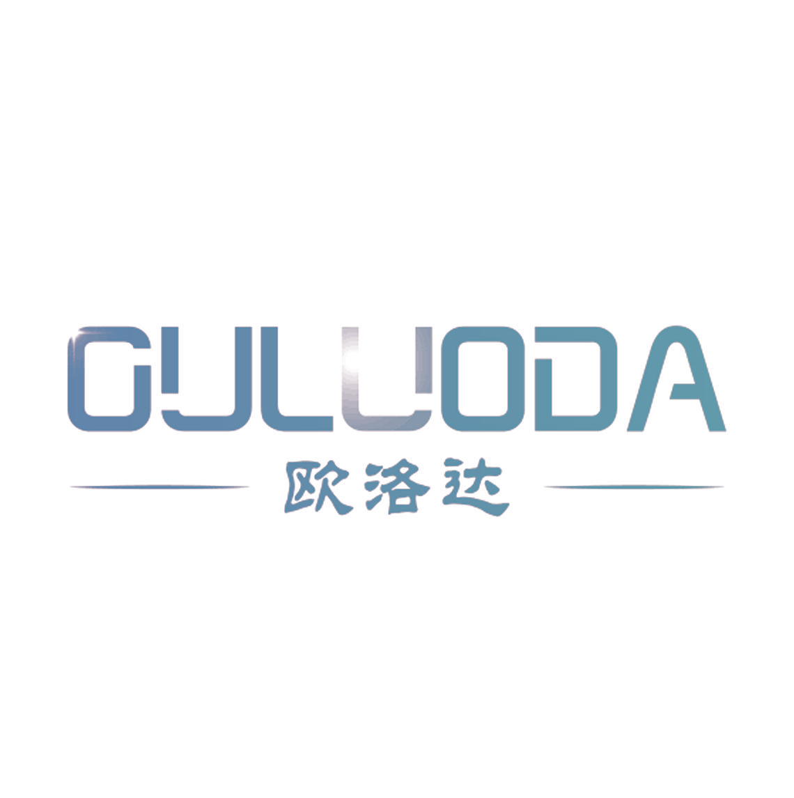 欧洛达,OULUODA