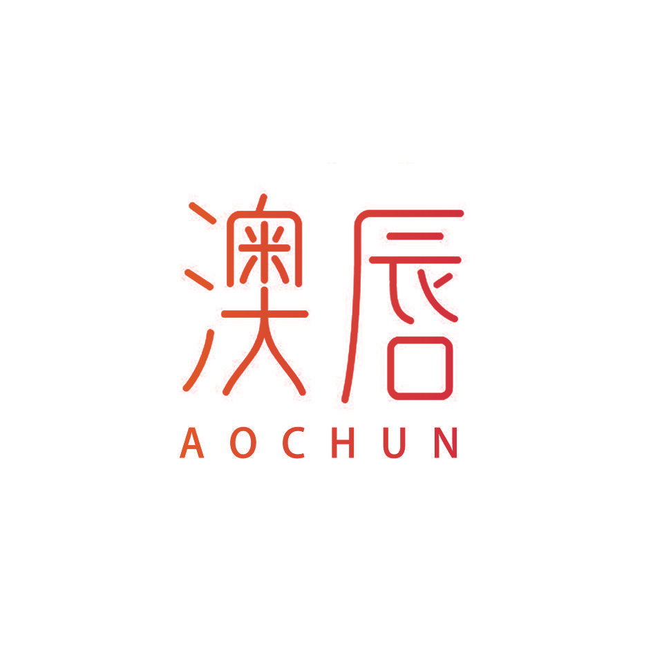 澳唇