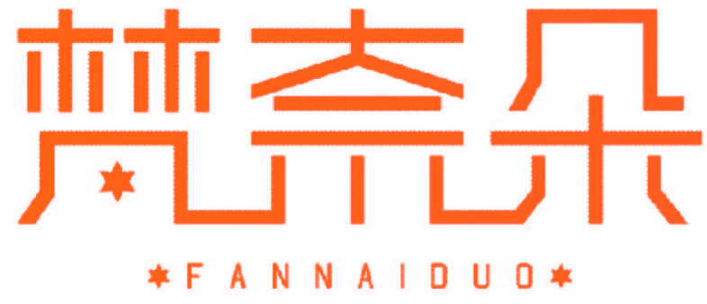 梵奈朵,FANNAIDUO
