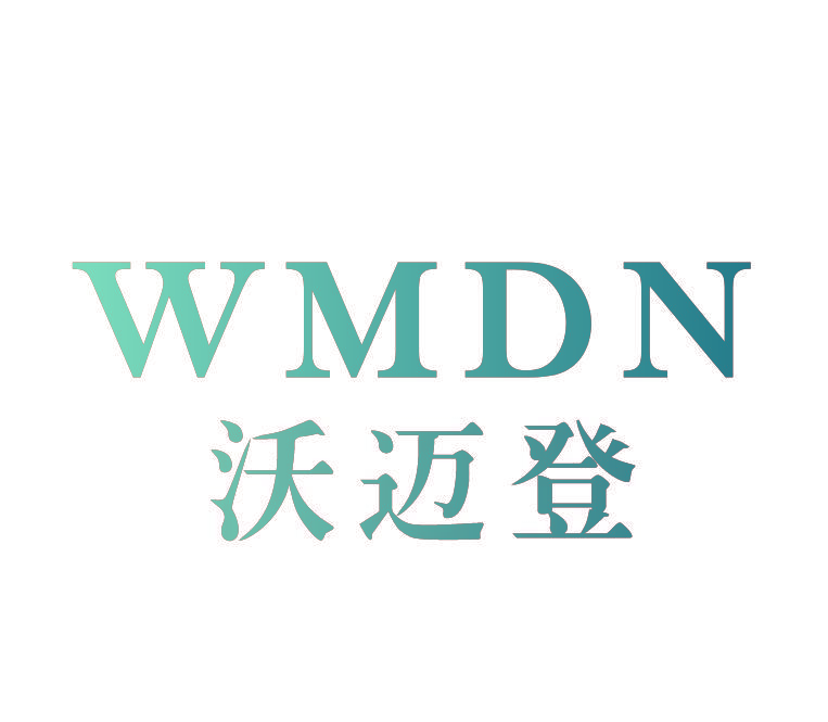 沃迈登 WMDN