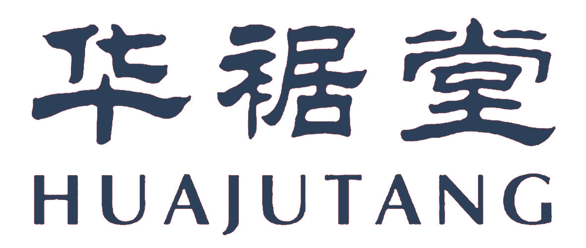 华裾堂