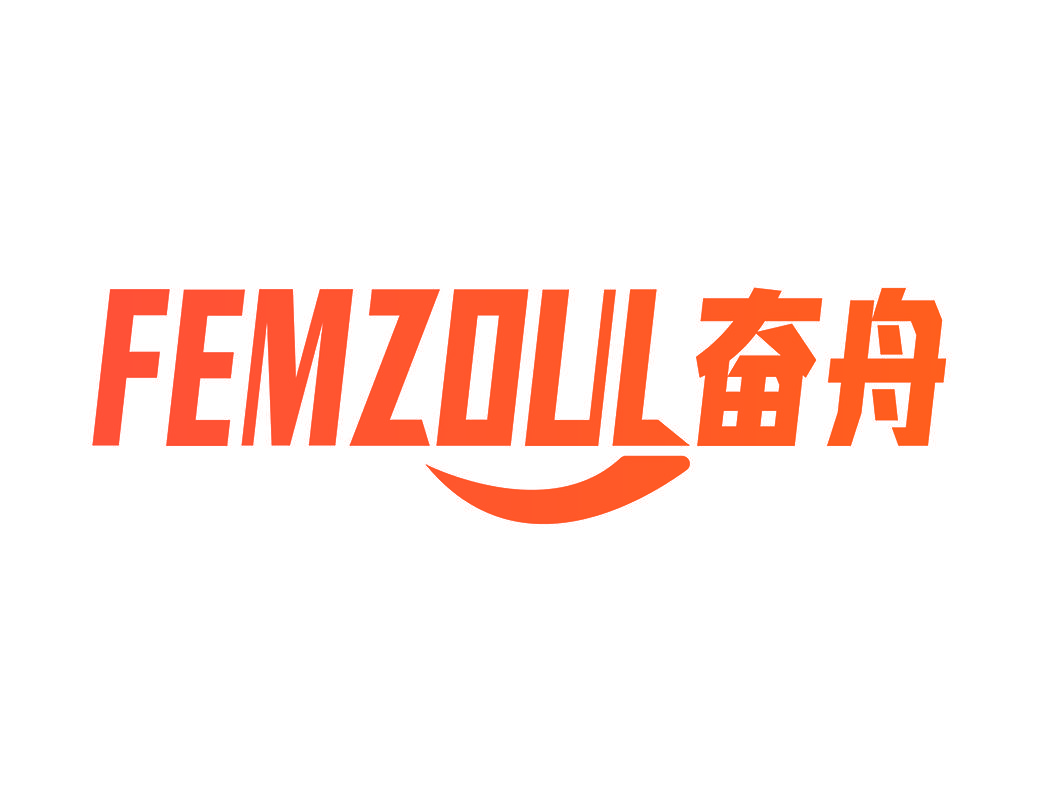 奋舟 FEMZOUL