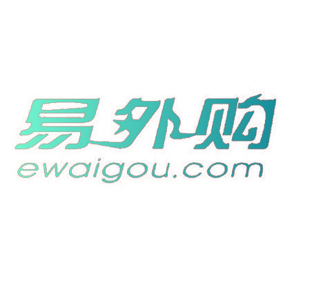 易外购 EWAIGOU.COM