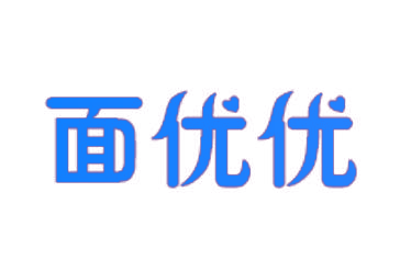 面优优
