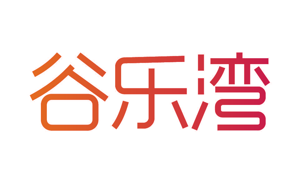 谷乐湾
