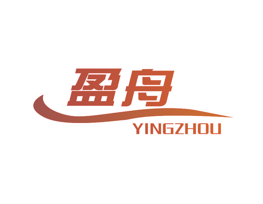 盈舟