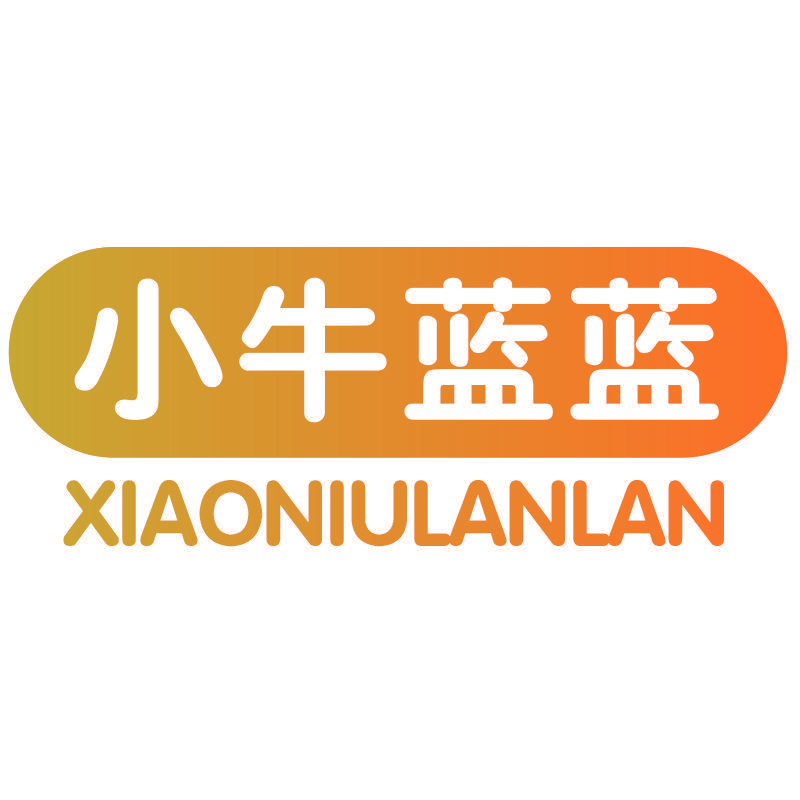 小牛蓝蓝