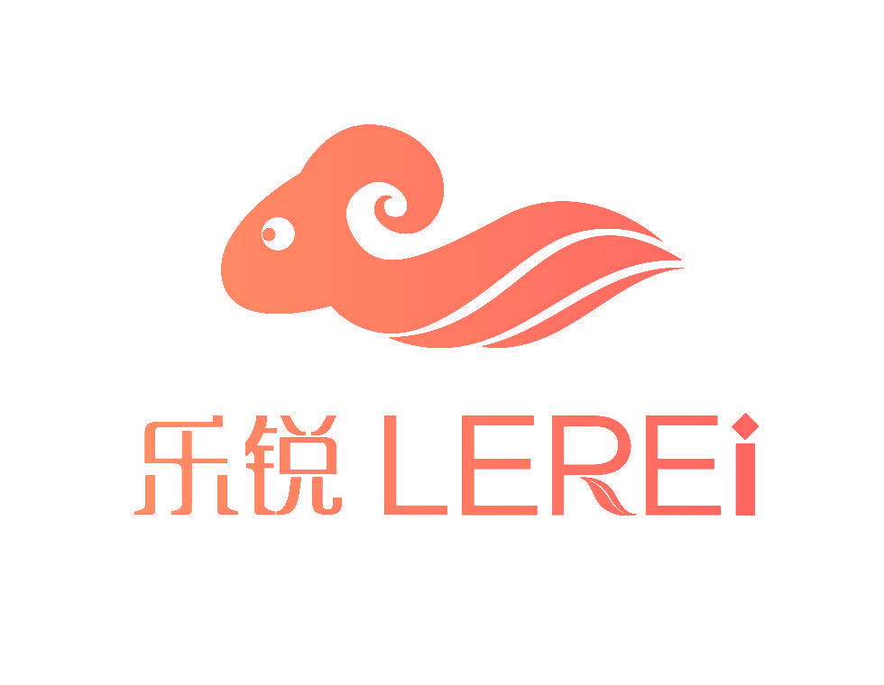 乐锐 LEREI