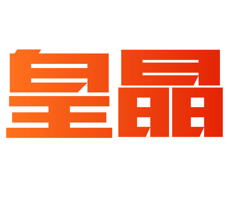 皇晶
