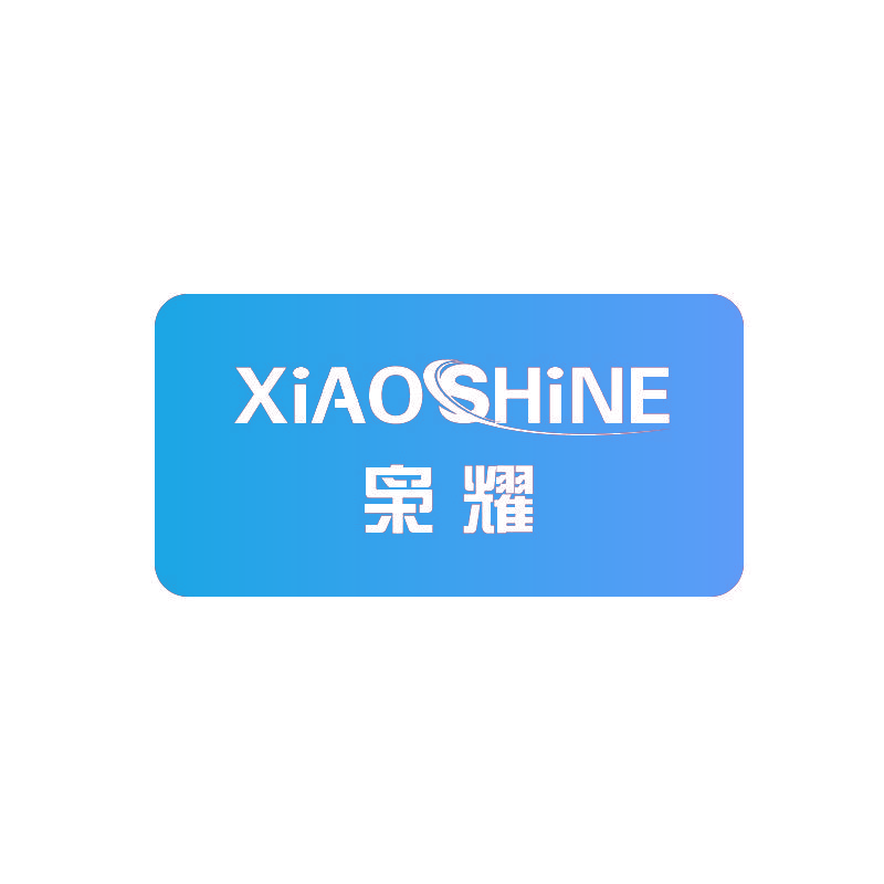 枭耀 XIAO SHINE