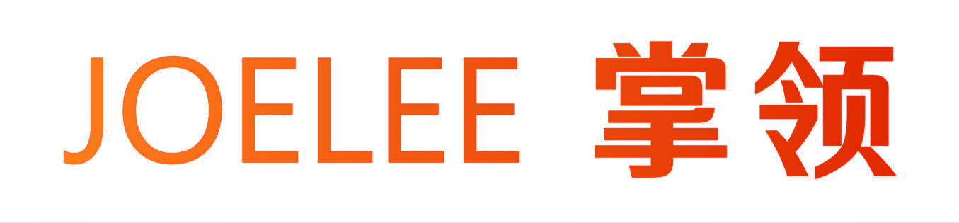 JOELEE掌领