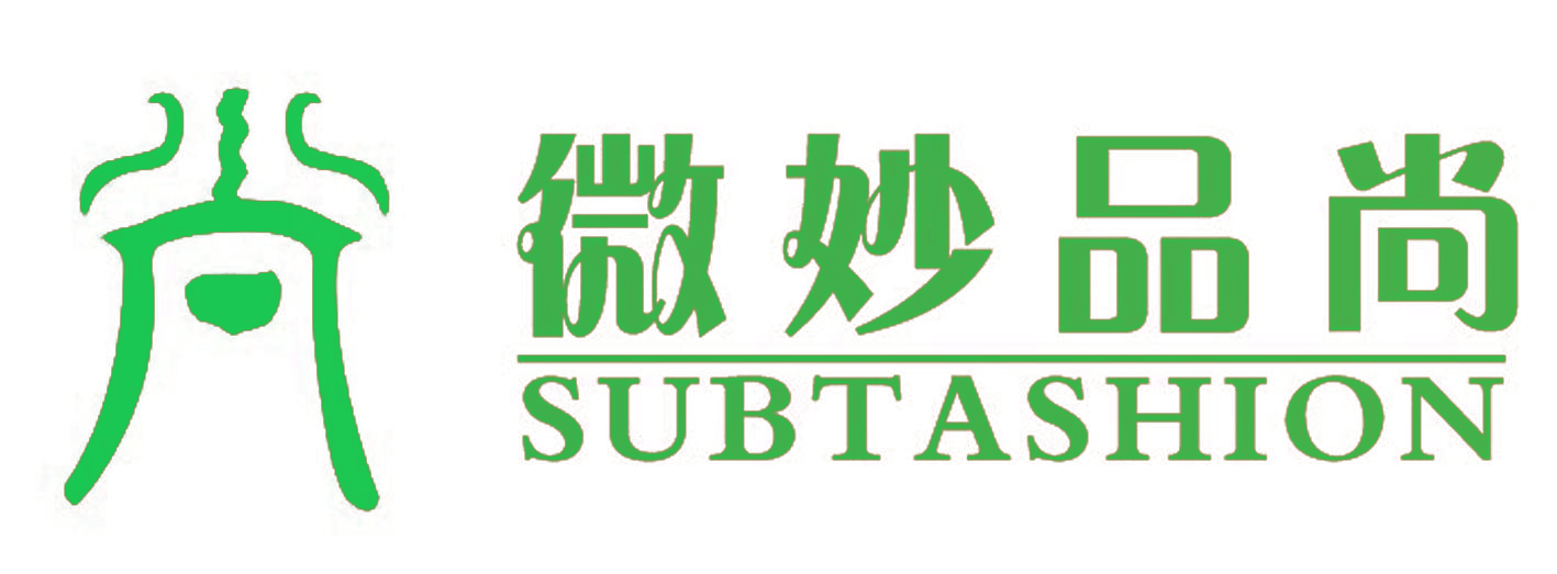 尚 微妙品尚 SUBTASHION