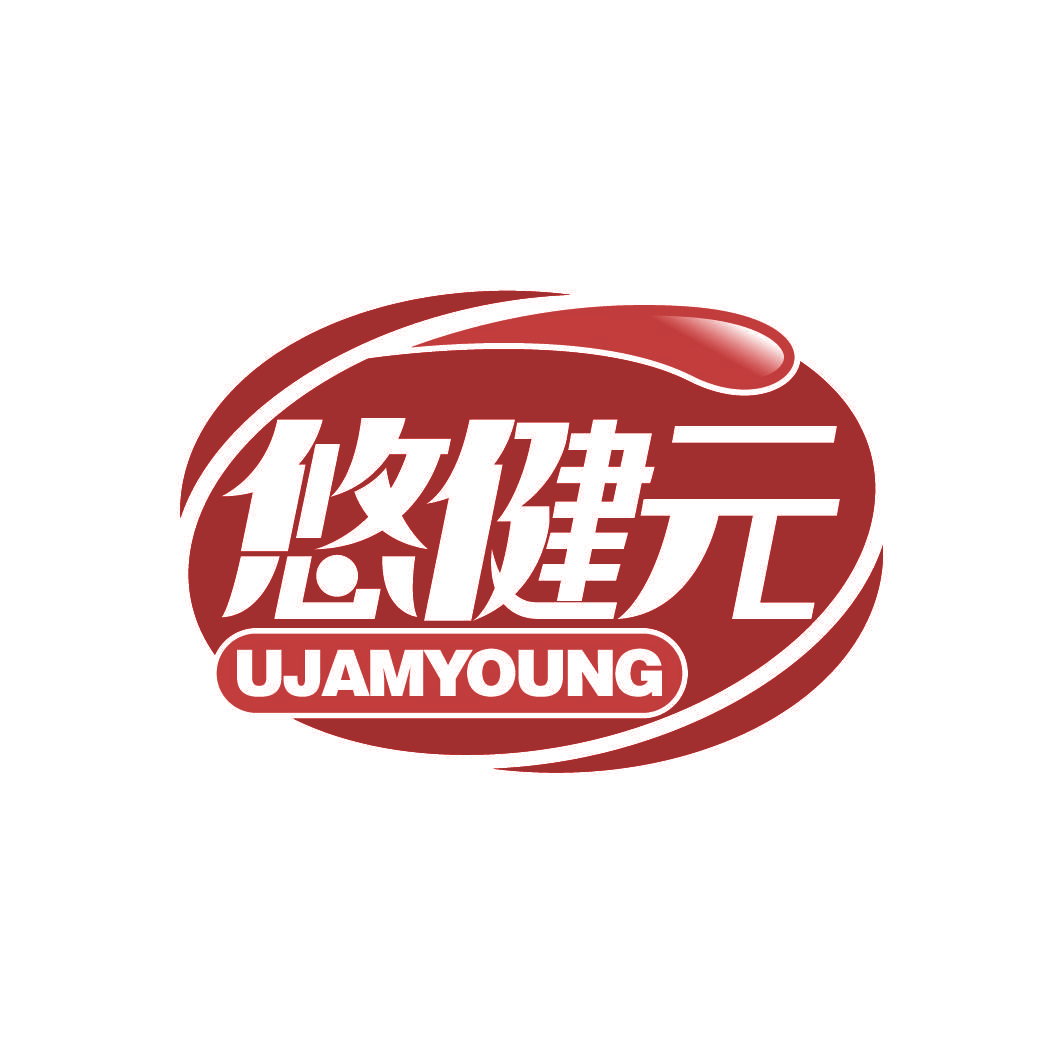 悠健元 UJAMYOUNG