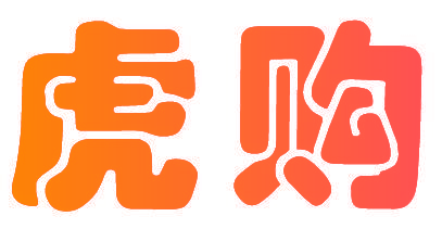 虎购