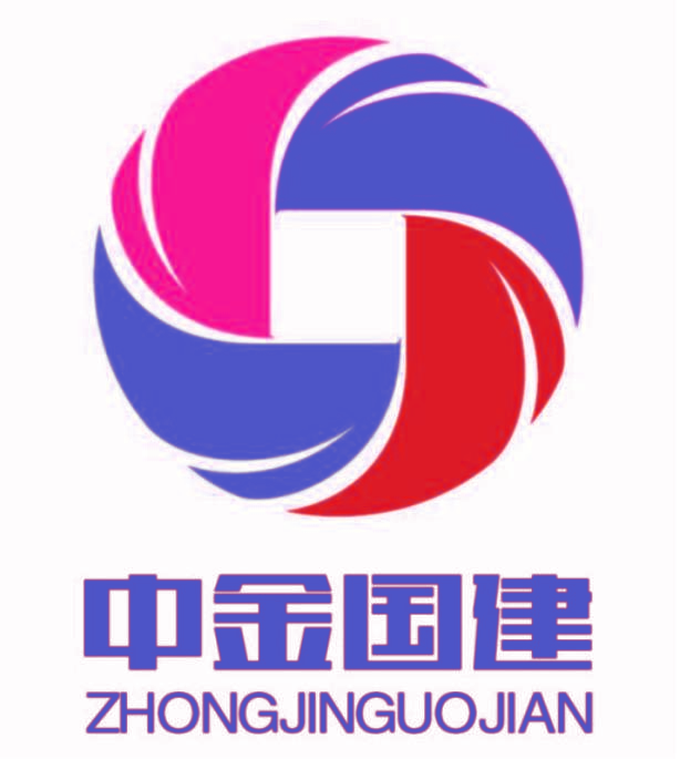中金国建
