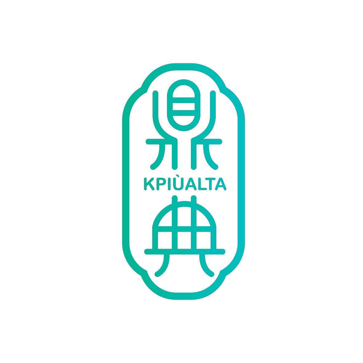 鼎典 KPIUALTA
