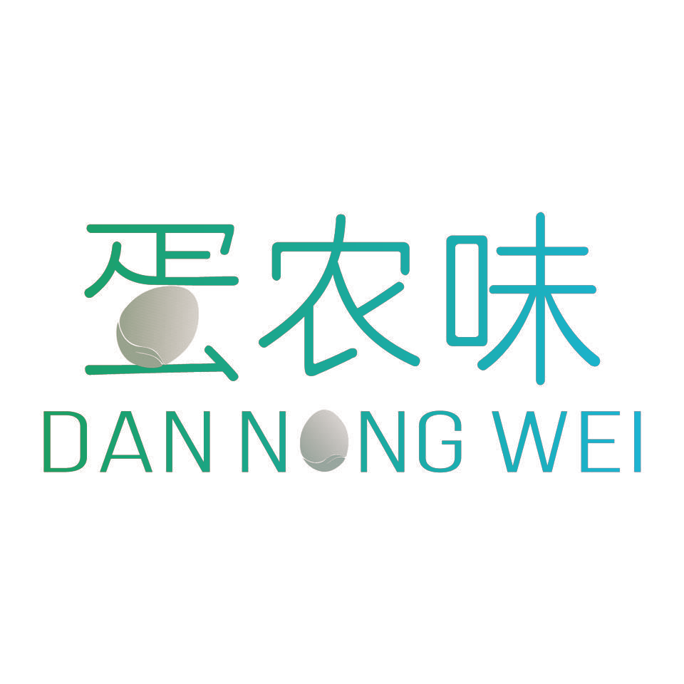 蛋农味