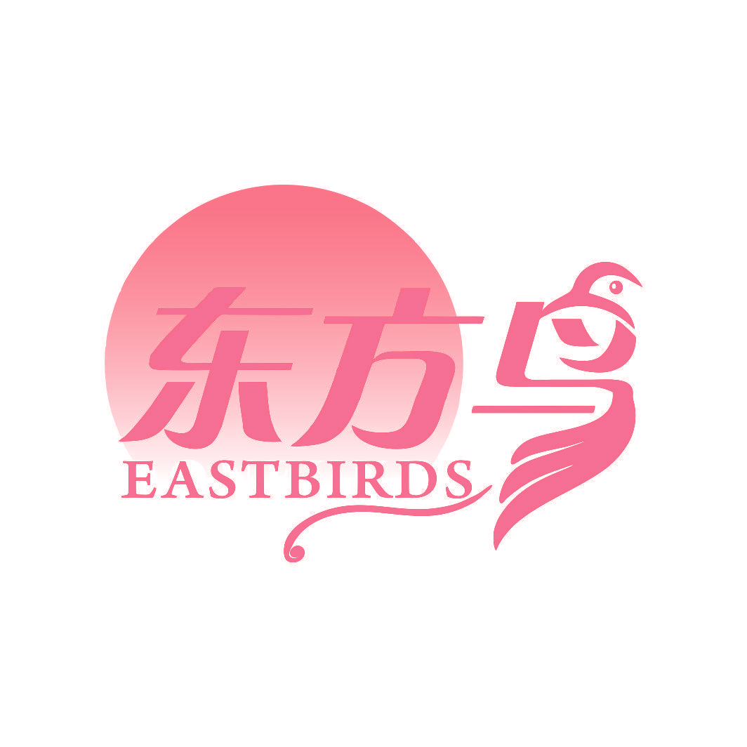 东方鸟 EASTBIRDS