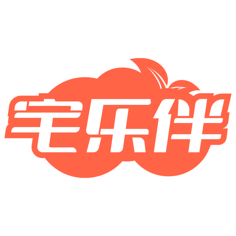 宅乐伴