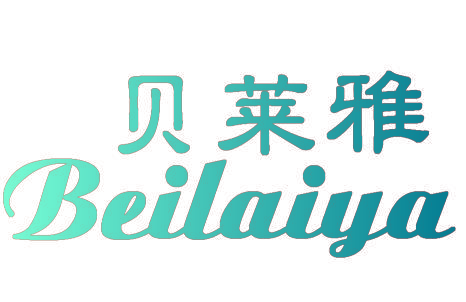 贝莱雅