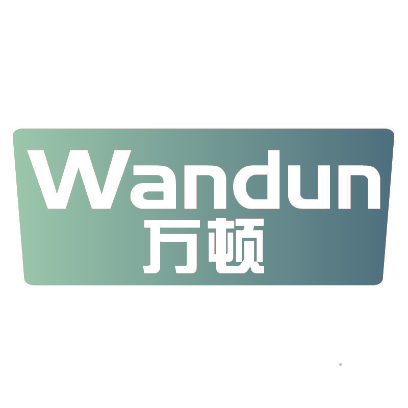 万顿
