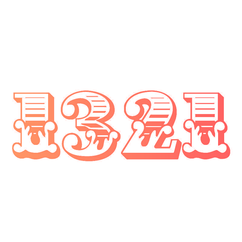 1321