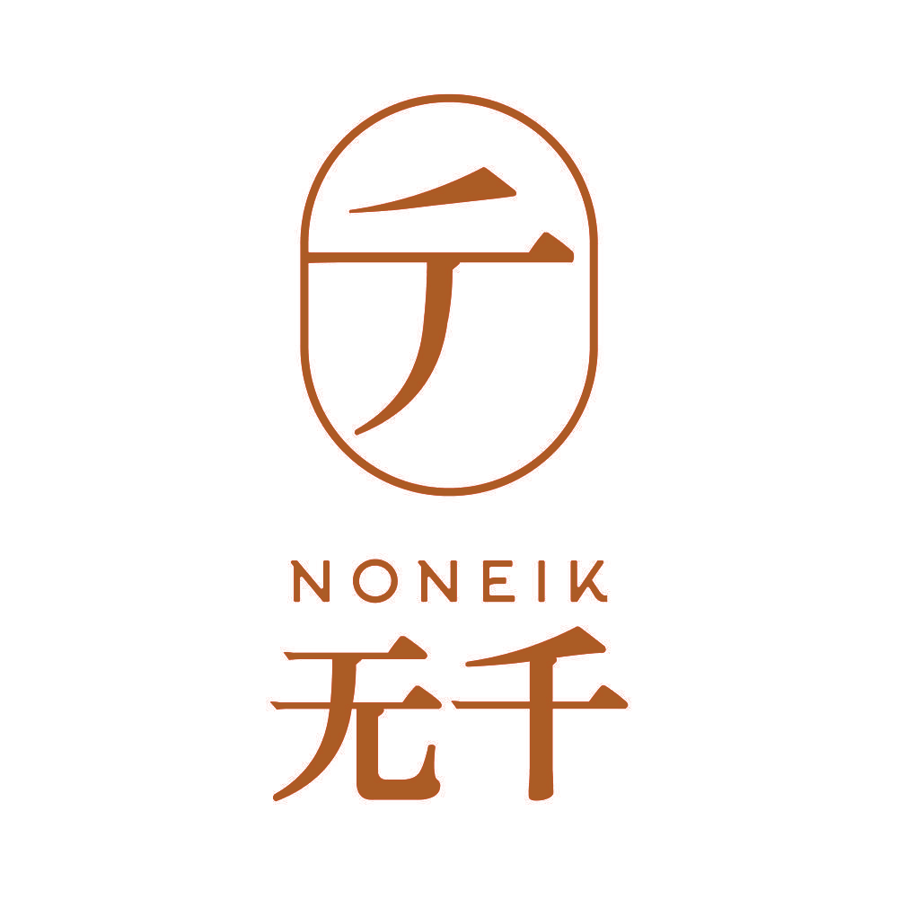 无千 NONEIK