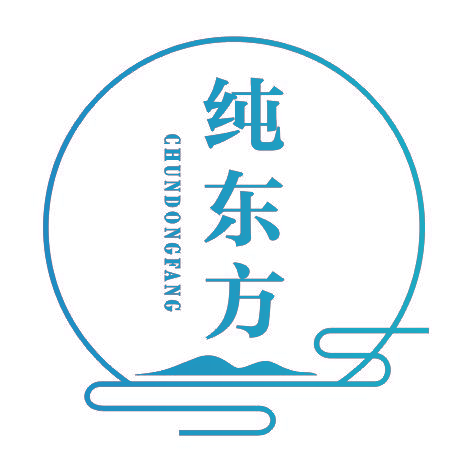 纯东方CHUNDONGFANG