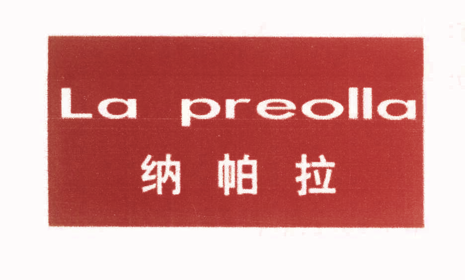 纳帕拉,LAPREOLLA