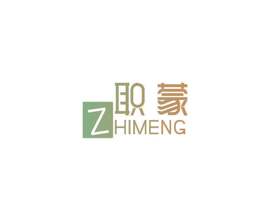 职蒙