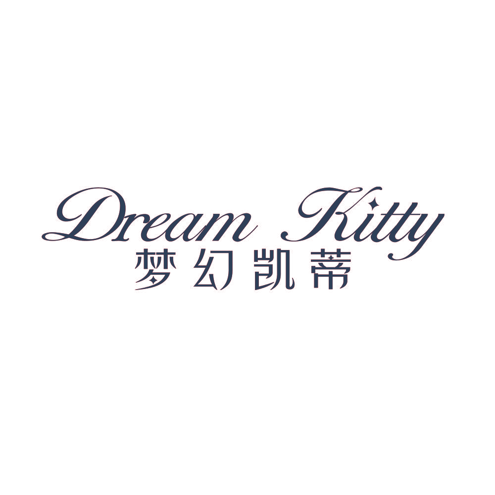 梦幻凯蒂 DREAM KITTY