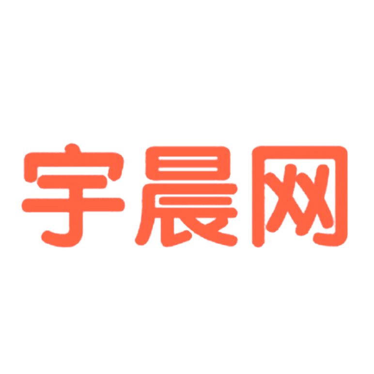 宇晨网