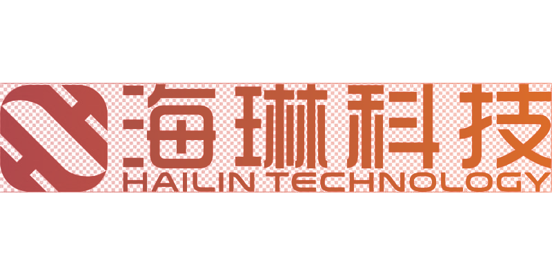 海琳科技 HAILIN TECHNOLOGY