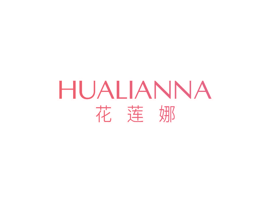 花莲娜
