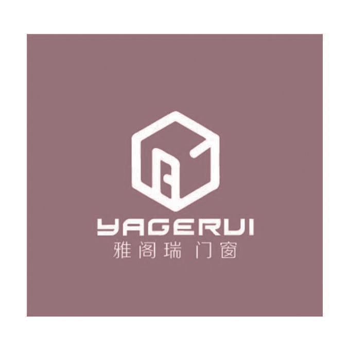 雅阁瑞门窗 YAGERUI