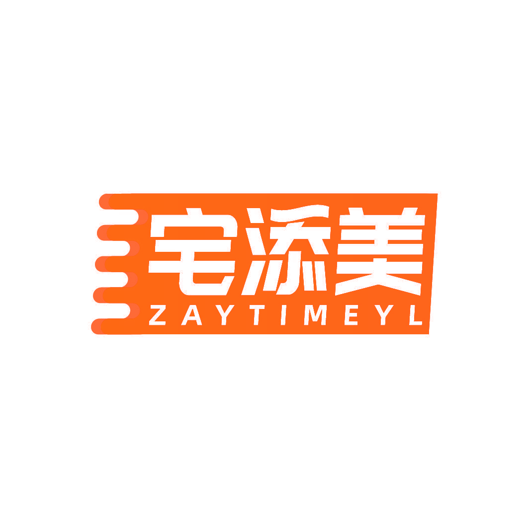 宅添美 ZAYTIMEYL