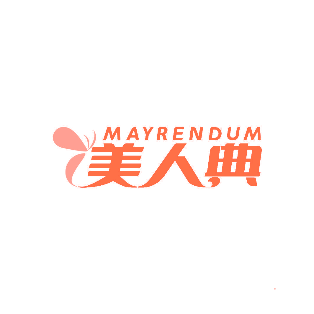 MAYRENDUM 美人典