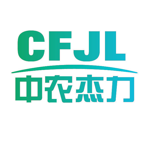 中农杰力  CFJL