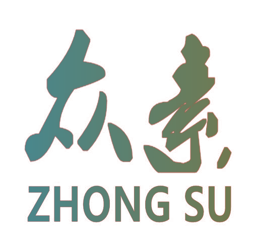众素