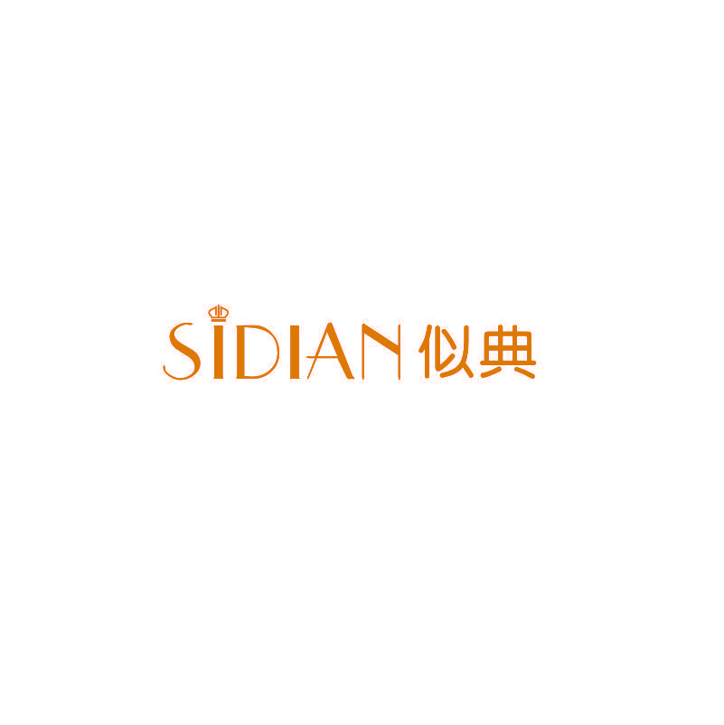 似典