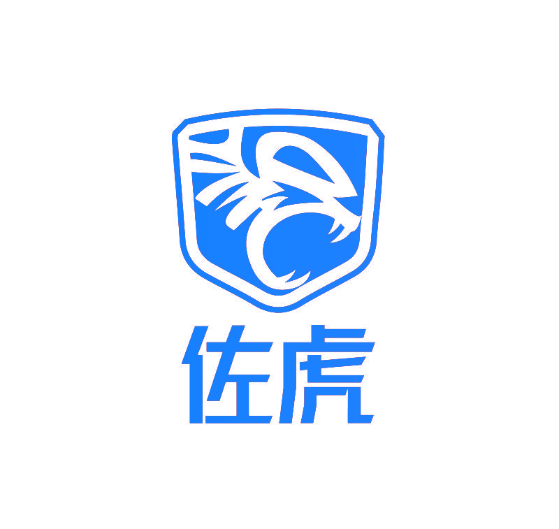 佐虎