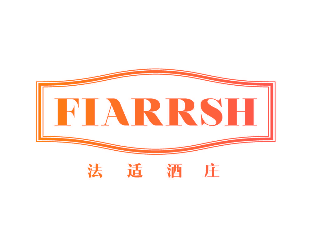 法适酒庄 FIARRSH
