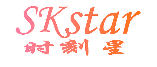 时刻星 SKSTAR