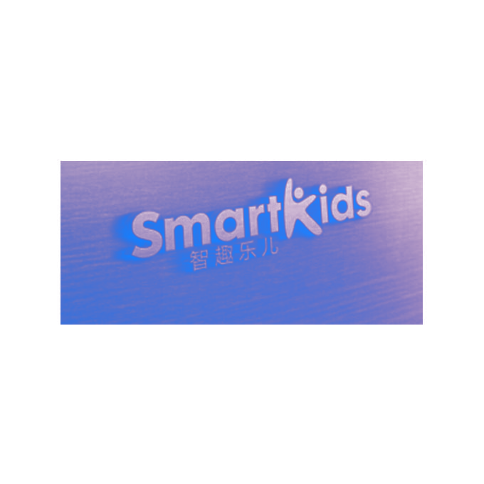 智趣乐儿,SMARTKIDS