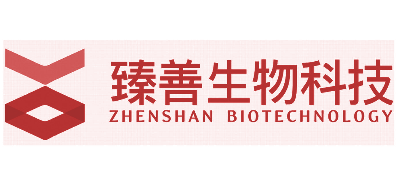 臻善生物科技 ZHENSHAN BIOTECHNOLOGY