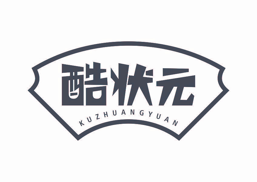 酷状元