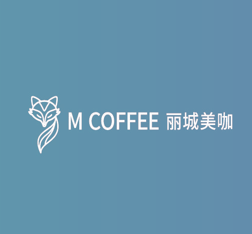 丽城美咖 M COFFEE