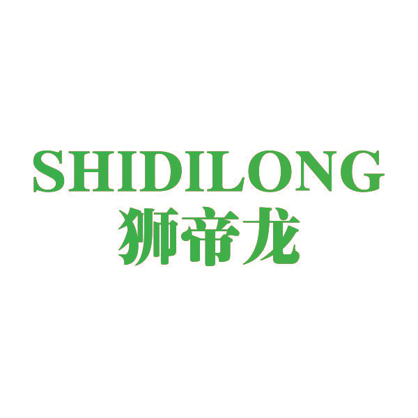 狮帝龙,SHIDILONG