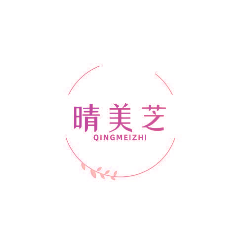 晴美芝